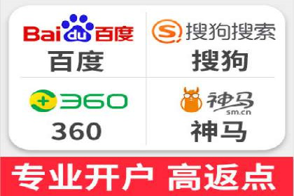 案例解读：信息流广告投放公司的投放效果