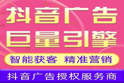 百度推广服务费案例：实现精准营销策略