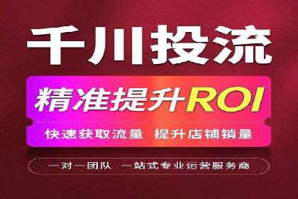 百度移动推广策略：适应移动互联网时代的营销技巧